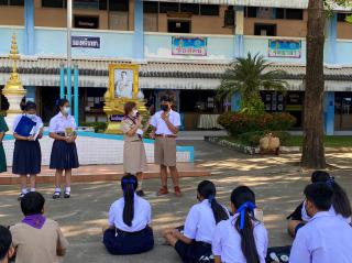132. กิจกรรมส่งเสริมการอ่านและนิทรรศการการสร้างเสริมนิสัยรักการอ่านสารานุกรมไทยสำหรับเยาวชนฯ